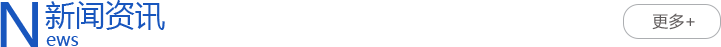 Ѷ<span>news</span>